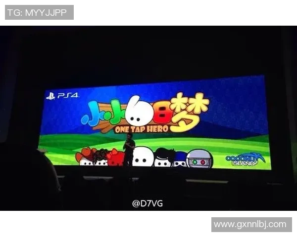 申花与三星激战正酣直播精彩瞬间全程回顾与分析