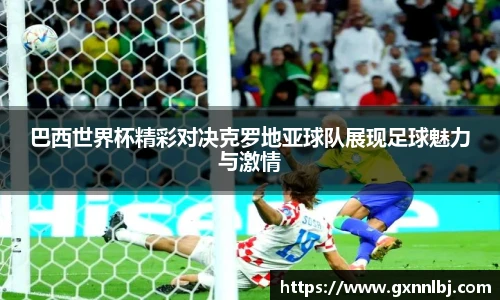 必一运动官方网址