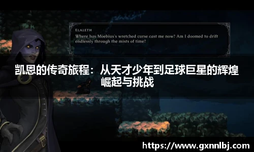 必一运动官方网址