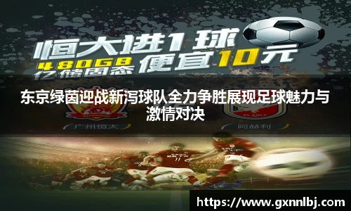 必一运动网站