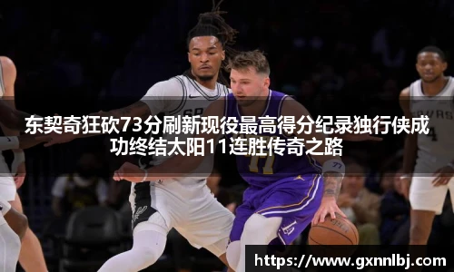 必一运动官方网址