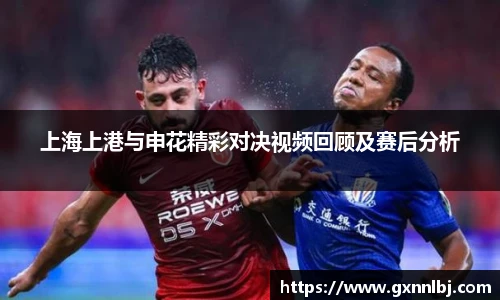 必一运动官方网址