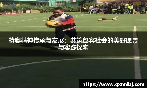 必一运动在线
