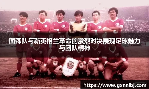 必一运动网站