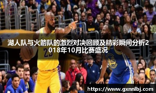 必一运动官方网址